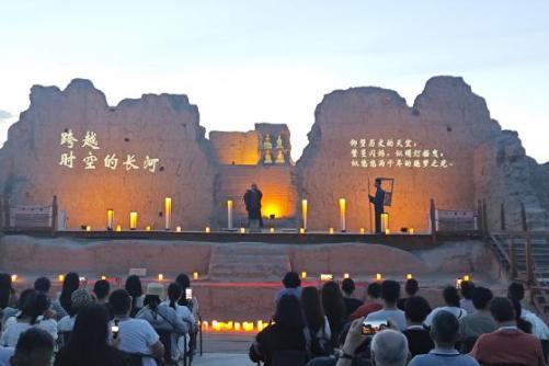 四川宜宾市高县发生5.5级地震