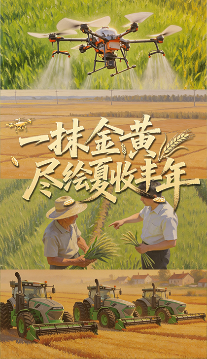 多条高铁线将于年底前开通运营