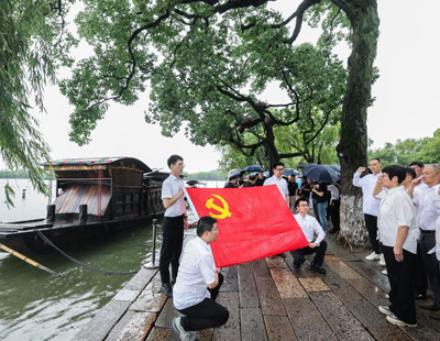赵乐际主持人大常委会会议要点