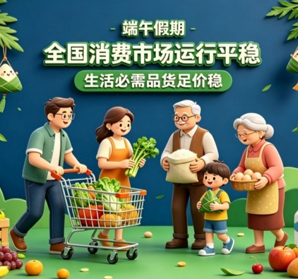 一财资讯