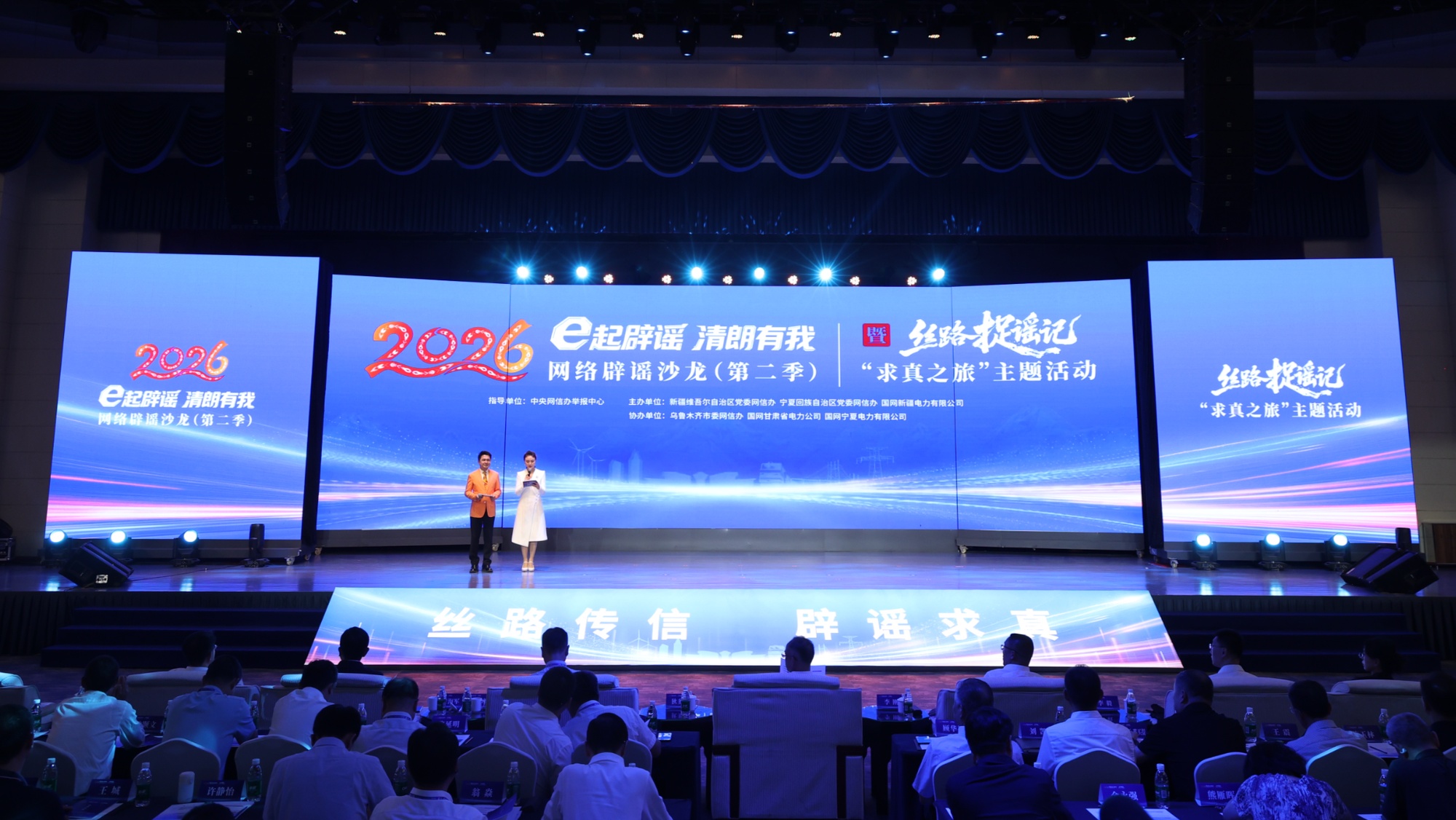 新闻多一点｜抓好“三夏”生产 夯实全年丰收根基