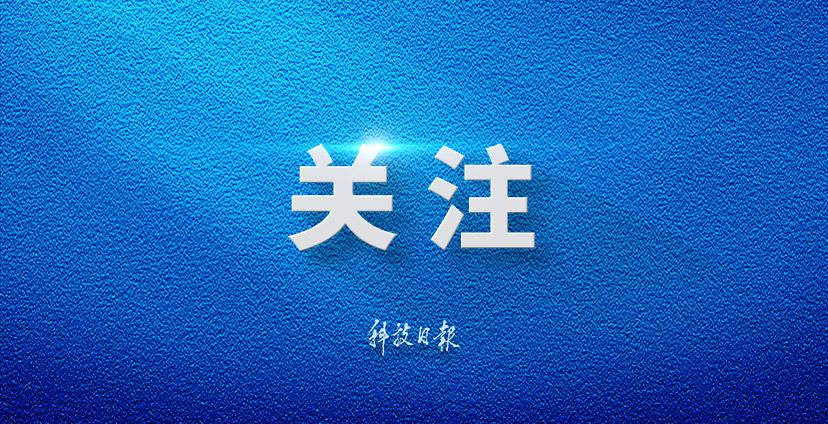 炒作
