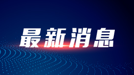 解放军次台海行动示意图叠加