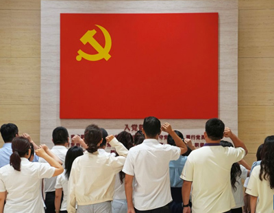 一财资讯