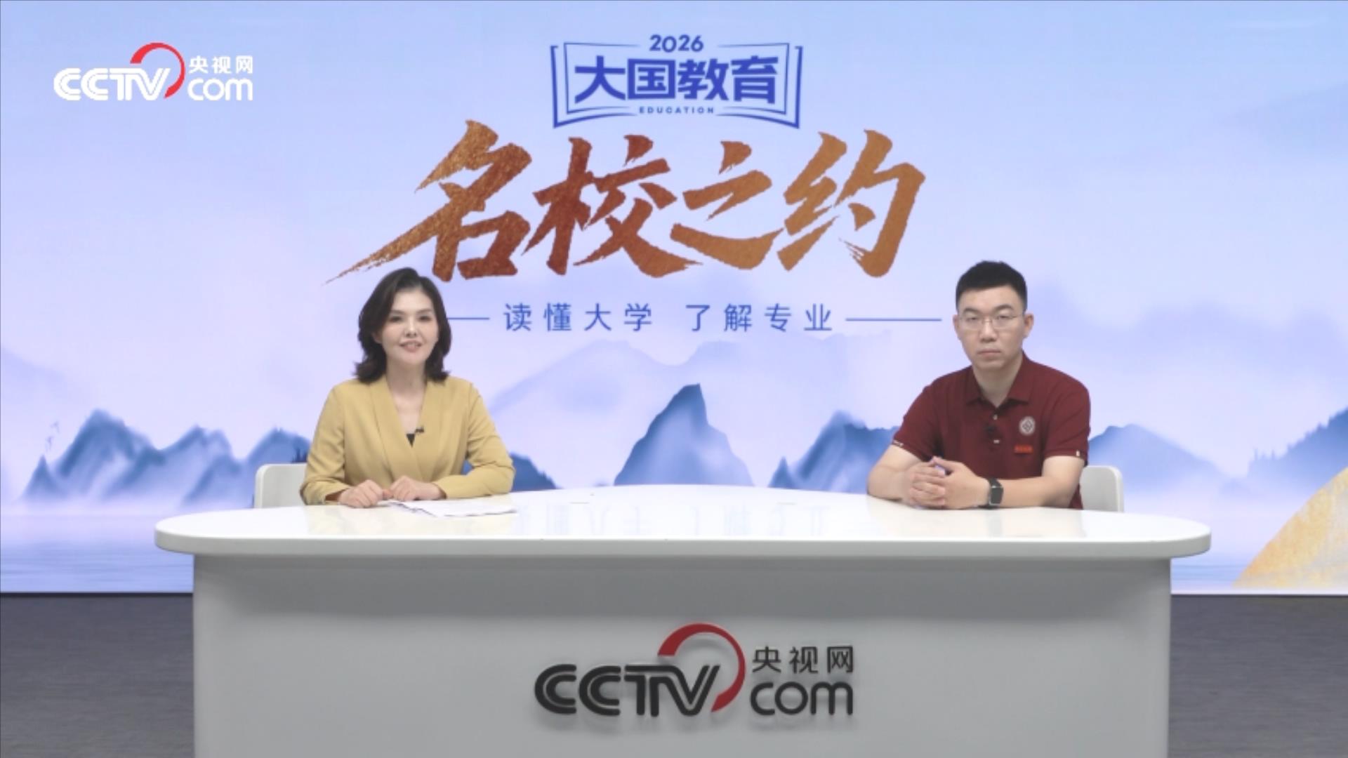 把握历史主动 实现伟大复兴——写在中国共产党成立105周年之际