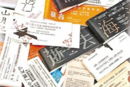 张本智和模仿樊振东模仿姆巴佩