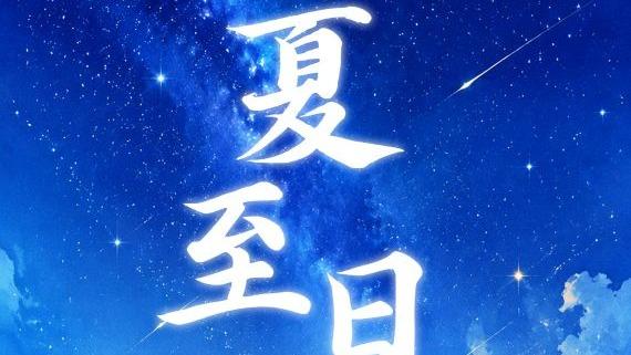 徐明浩镜头
