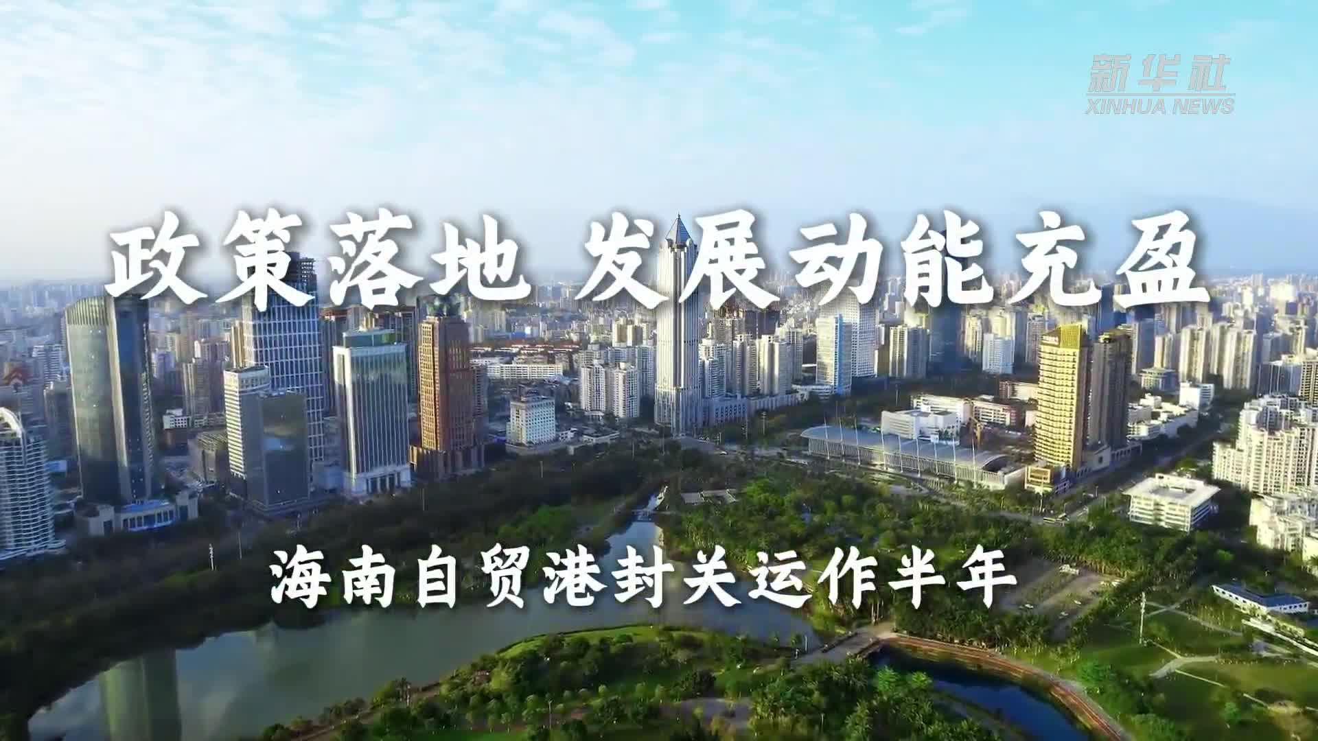 欠钱不还找派出所追讨？福州12345发布典型案例释明边界