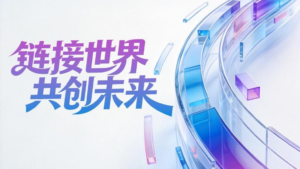 台湾演员利晴天汕头寻根 打卡《给阿嬷的情书》取景地