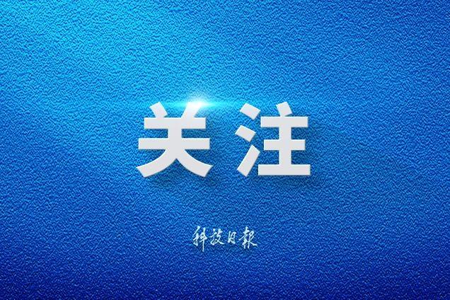台胞热议习近平总书记“七一”讲话：融合发展是着力点