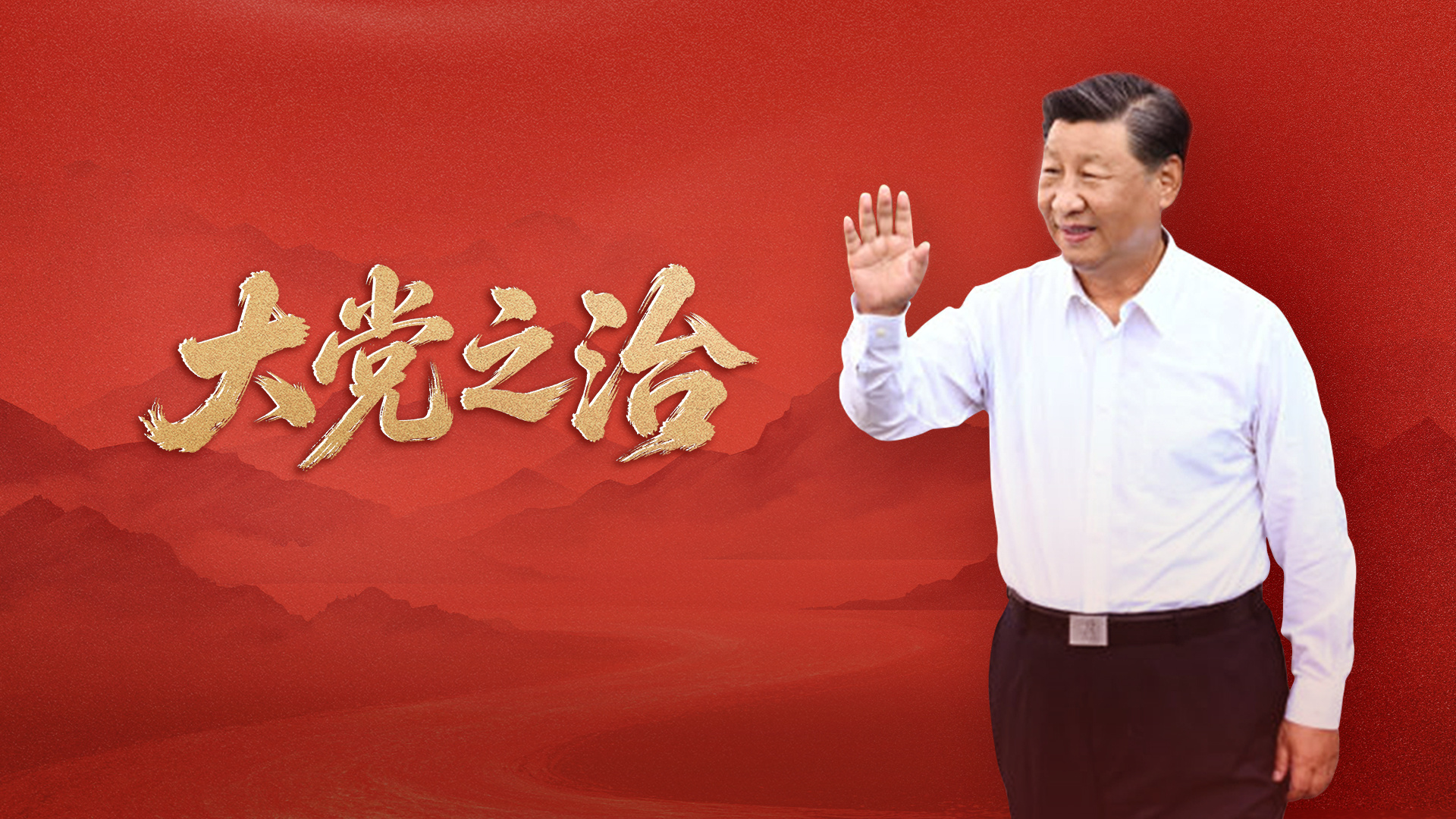 奥利背刺
