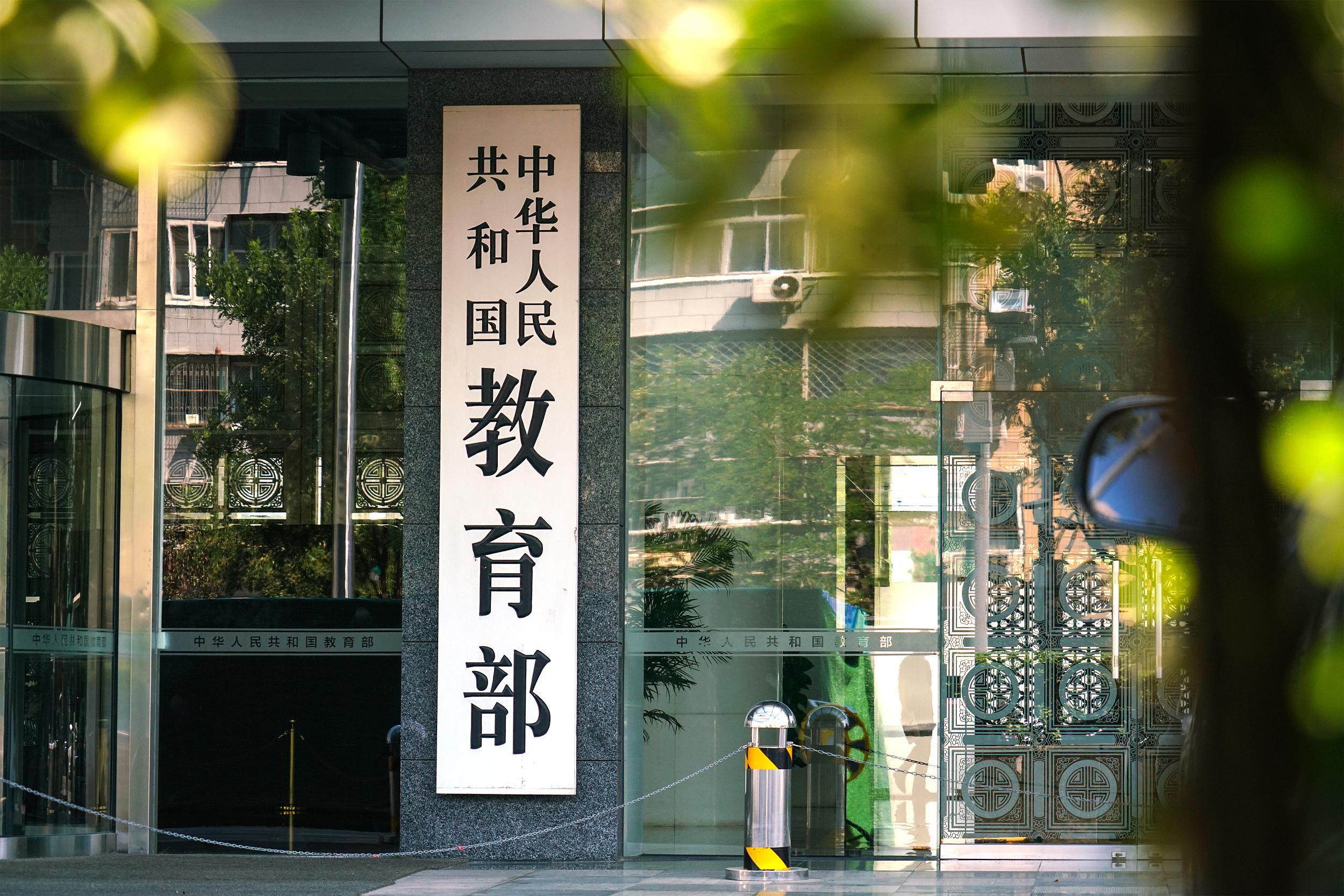 林诗栋比张本智和