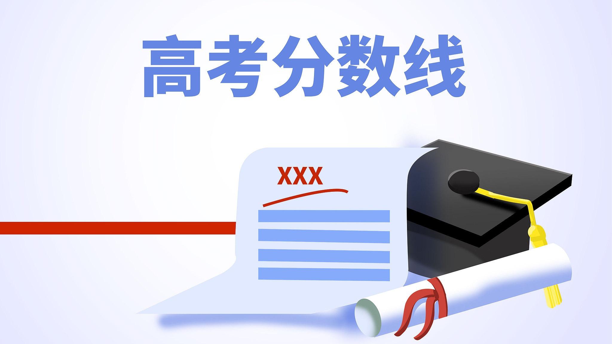 韩国朝鲜