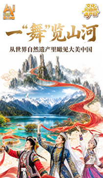 短剧三件套