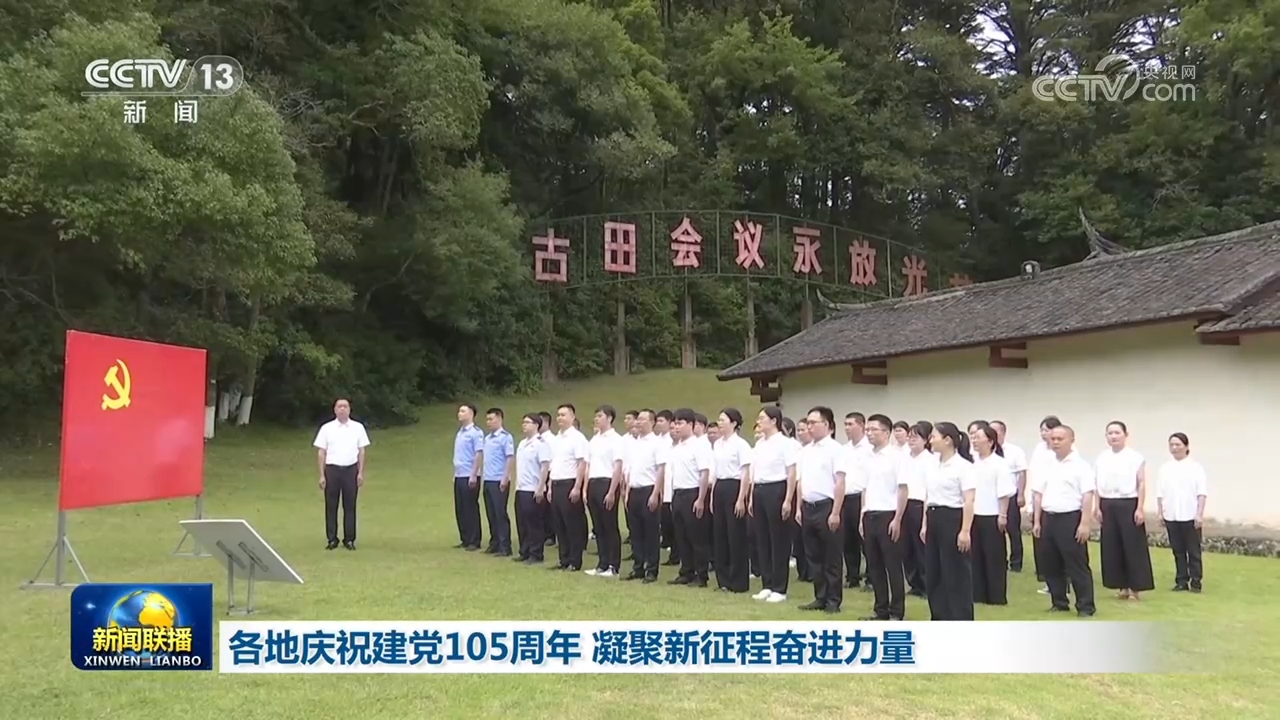 一财资讯