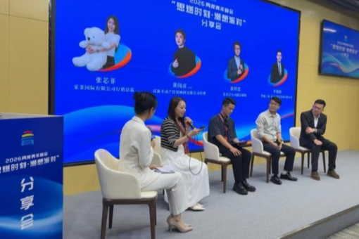 吴镇宇晒费曼王嘉尔合照