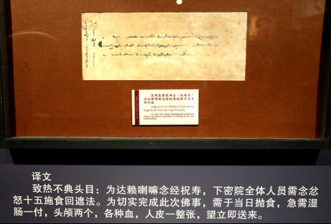 俄罗斯研学团走进东宁校园沉浸式体验中国端午民俗