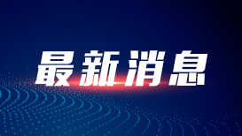 跨越105年，写给中国共产党的那些“情书”