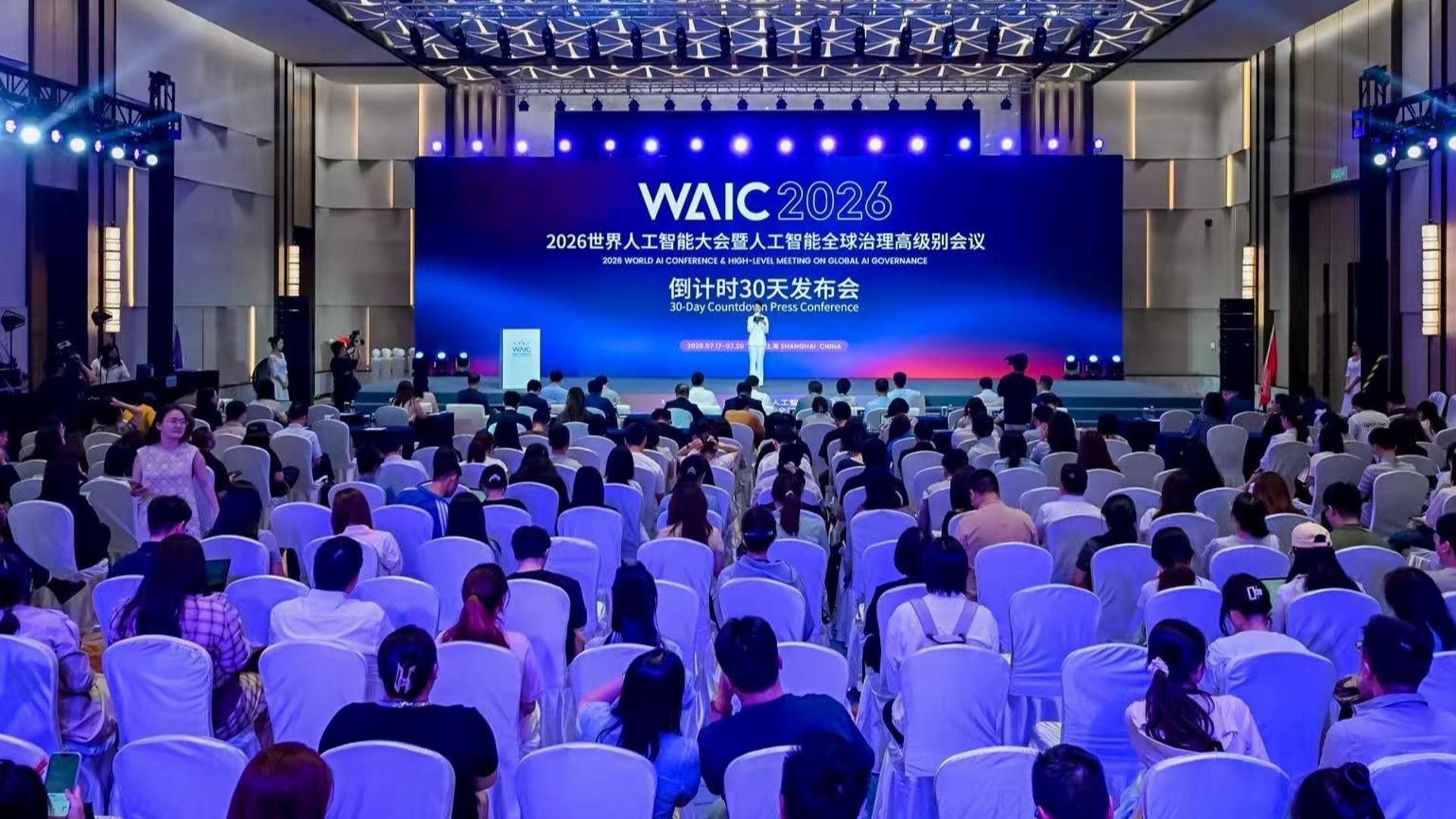 习近平慰问委内瑞拉地震灾情 中方承诺提供救助