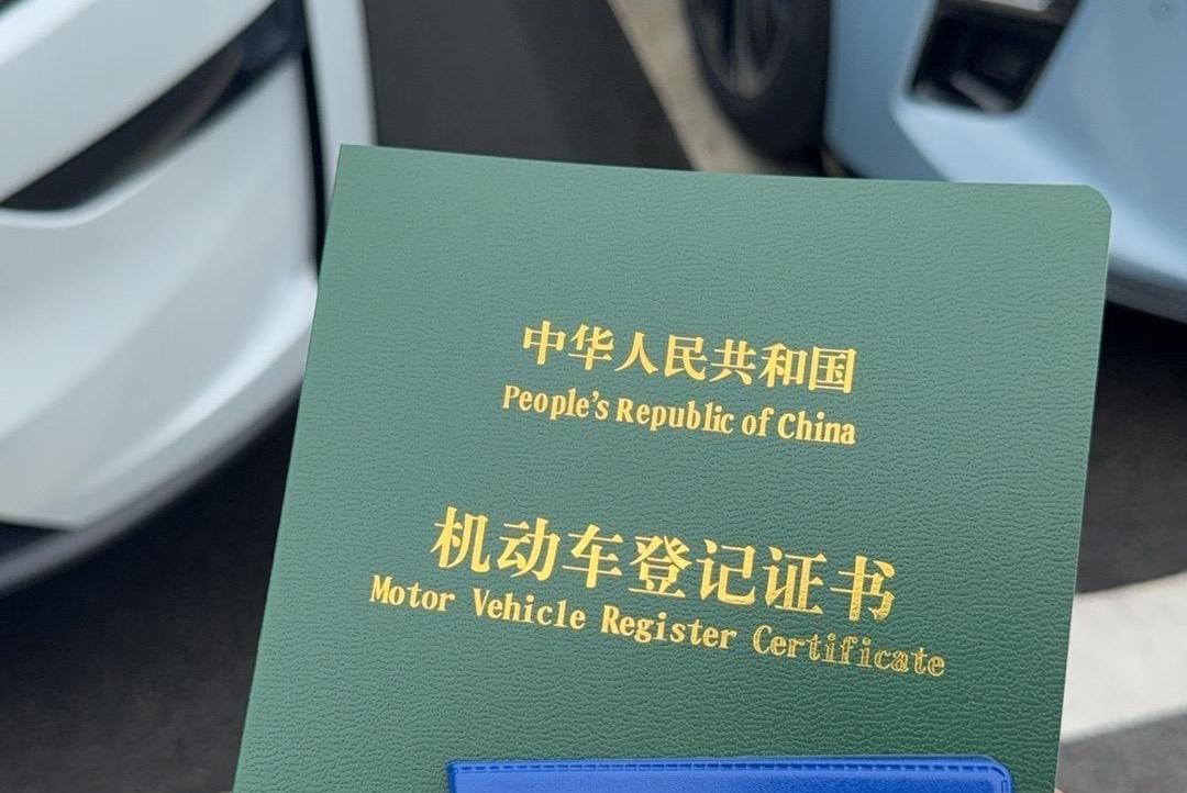 台独是死路一条