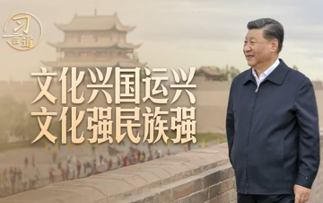 北大红楼重新开放五年 青年观众络绎不绝