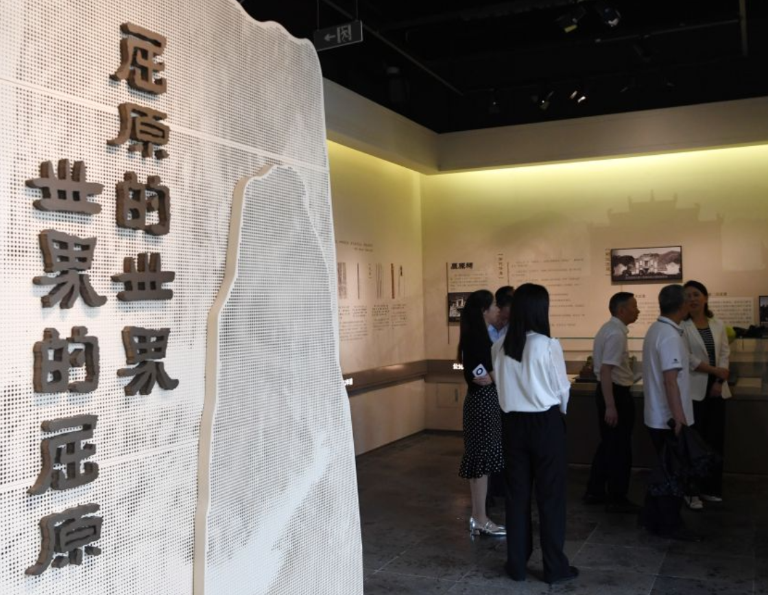药水哥近况