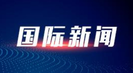 成全视频在线观看在线