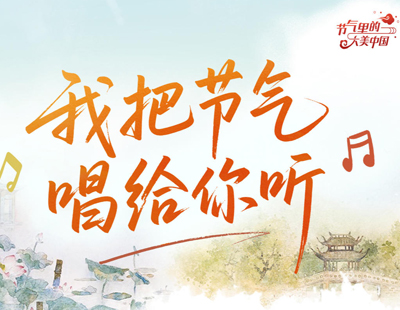 成全视频观看免费高清动漫第5季