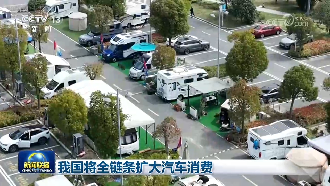 关智斌舞台求婚阿