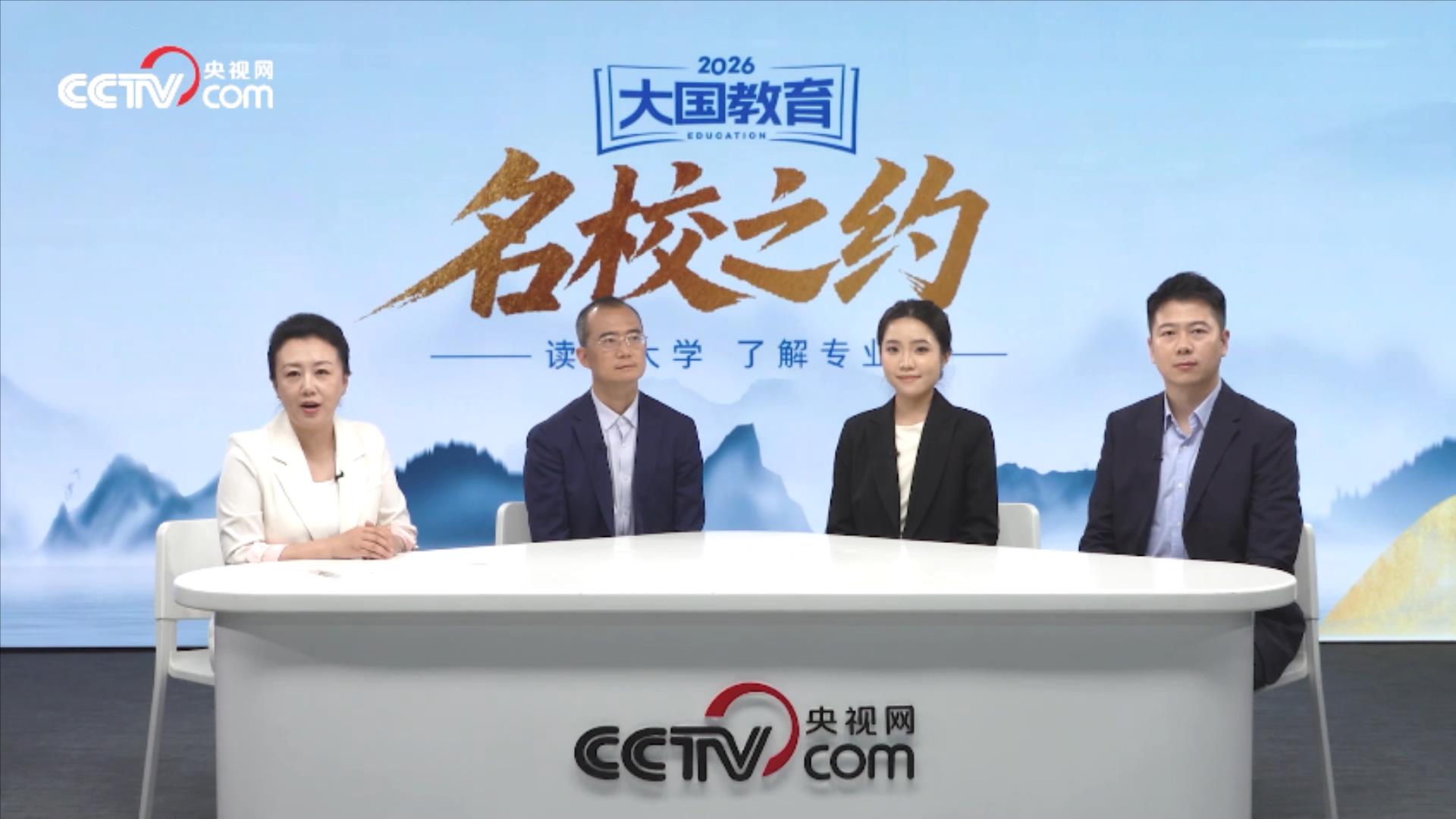 徐艺真上综艺