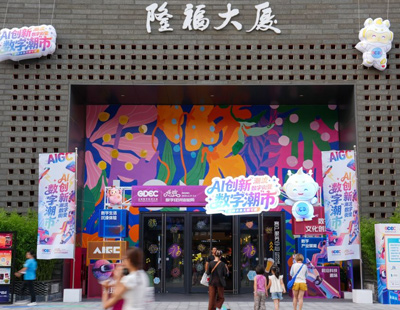 檀健次贵公子上班路透