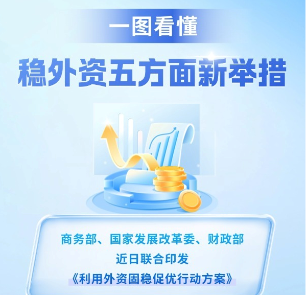 黄友政全锦赛男单冠军