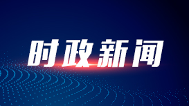 上甘岭开播