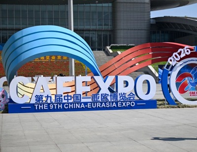 总书记对常态化做好东西部协作工作重要指示催人奋进