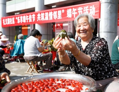 免费在线观看