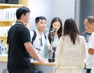 景德镇巨响
