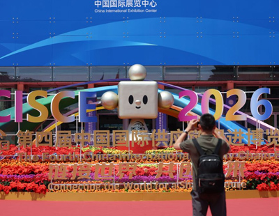 评论用户