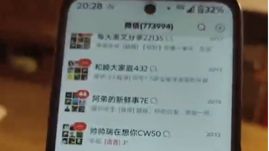河北平山县西柏坡干部群众干事创业动力足——汲取奋进力量 实干谱写新篇
